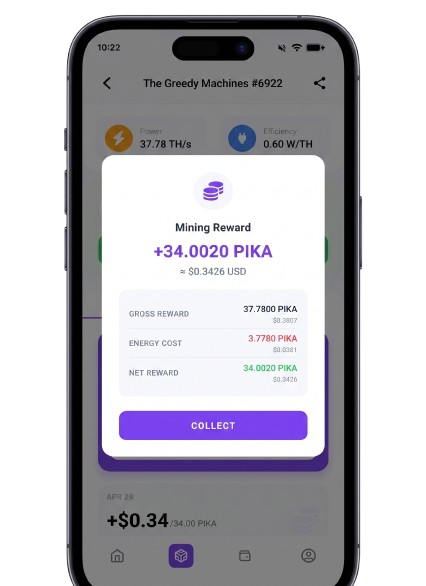 Rewards & Airdrops feature in mineπcoin app